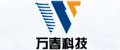 大连万春聚氨酯护舷科技发展有限公司