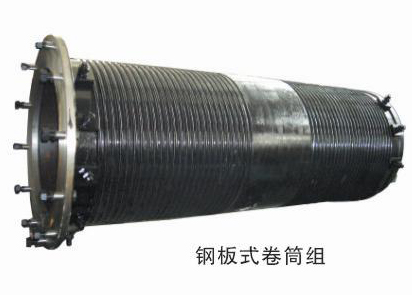 江阴科诺钢板式卷筒组