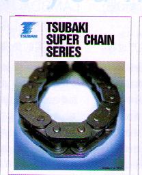 日本椿本链条 国际标准_港机网 日本椿本链条 国际标准_港机网