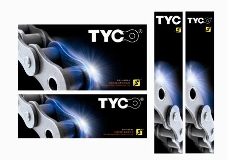 港口机械叉车配件CVS链条及配件