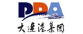 大连港集团有限公司