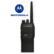 北京达因Motorola GP328对讲机
