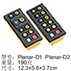 上海比芭NBB遥控器TS