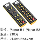 上海比芭NBB遥控器TS