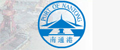 南通港口集团有限公司(南通市港务管理局)