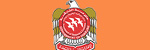 Sharjah Port Services