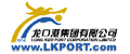 龙口港集团有限公司轮驳分公司