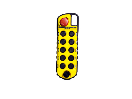 霸州格林:昱华按键式遥控器 GRSA-A4