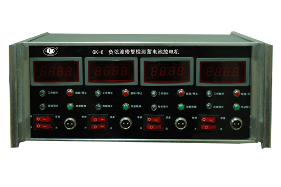 上海齐康:振脉冲电池修复机 QK-6