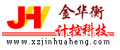 徐州金华衡计控科技有限公司