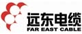 远东电缆有限公司