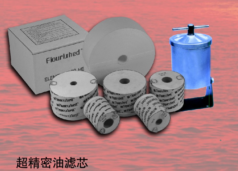 布袋、隔层网、纸质滤芯、油滤芯_港机网 布袋、隔层网、纸质滤芯、油滤芯_港机网