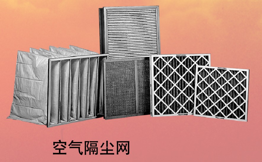 黄油枪、油水分离器、精密滤芯、自吸泵等配件_港机网 黄油枪、油水分离器、精密滤芯、自吸泵等配件_港机网