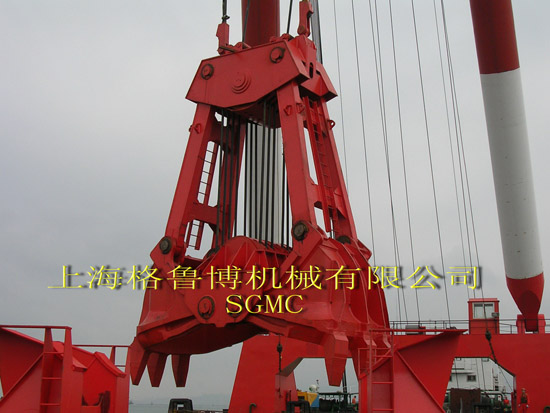 大型打捞抓斗 CSS210-09