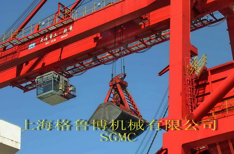 大型卸船机抓斗 CS40-29