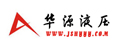 靖江市华源液压件制造有限公司