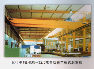 5-125吨双梁桥式起重机 双梁