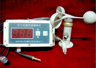 塔式起重机风速仪 ZT