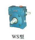CWU250,CWU280蜗轮蜗杆减速机 CWU,GWU,WD,WS