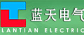 武汉蓝天电气有限公司