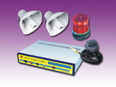 供应门式起重机扩音报警器 MKB-200 MKB-100 MKB-50