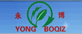 河南永博起重机有限公司