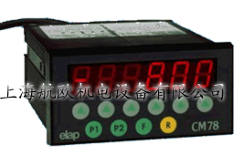 代理销售意大利ELAP编码器