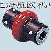 上海航欧专业代理美国T.B.WOOD’S联轴器