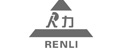 武汉人力神机械有限公司
