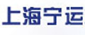 上海宁运机电设备有限公司