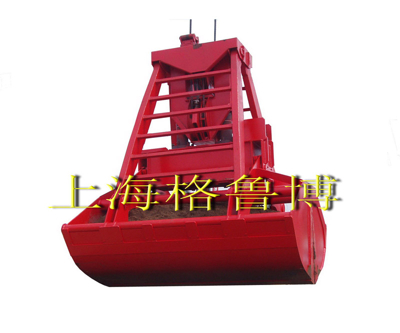 遥控抓斗 YK25-12-00