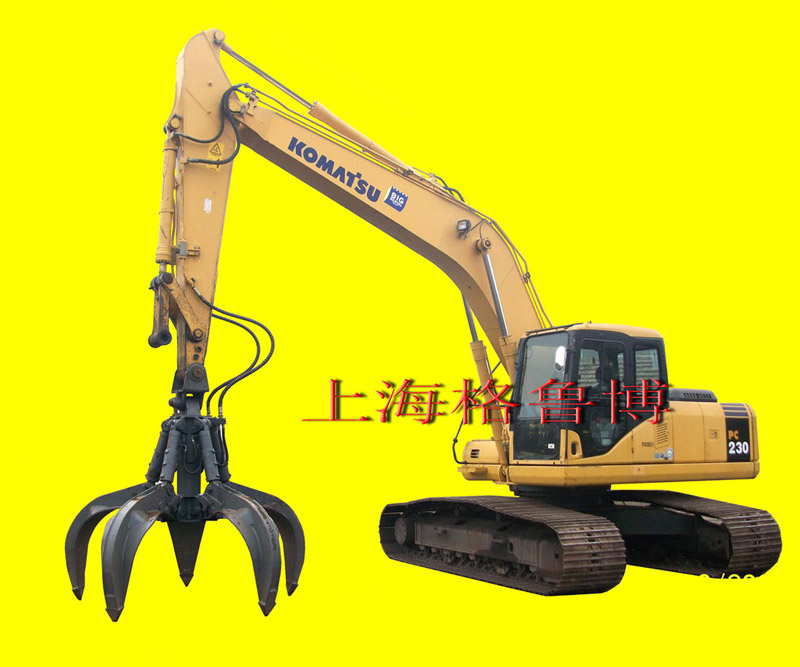 液压多瓣抓斗 YD系列