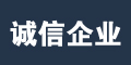 杭州沃旺起重机械有限公司河北分厂