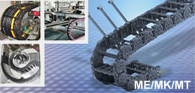 Kabelschleppkette 德国佳宝来拖链