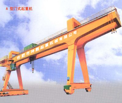 A型50/20+25/25吊钩又主梁造船用门式起重机 A型50/20+25/25吊钩又主梁造船用门式起重机