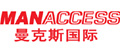 曼克斯国际工业设备(北京)有限公司