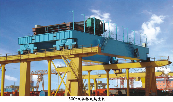 门式起重机、桥式起重机