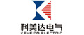 湖南科美达电气有限公司