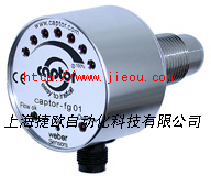 美国WEBER热金属检测器、WEBER传感器、WEBER流量开关 齐全