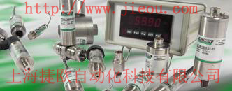 德国ALTHEN压力传感器 齐全