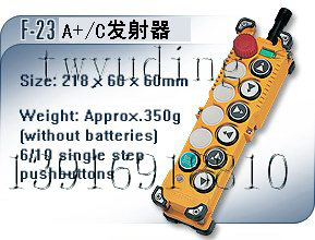 台湾禹鼎上下双速起重机无线遥控器F23-A+ F23-A+