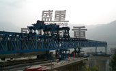 桥式起重机 盛华起重集团
