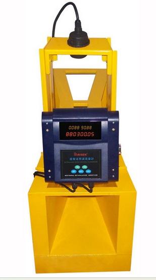 超声波明渠流量计厂家现货直销 AKT-2000MQ