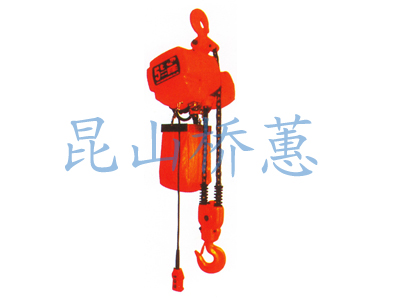 链条主机 ITS桥蕙牌