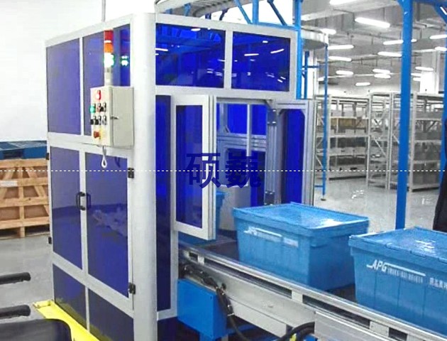 连续提升机 SVLT-Z