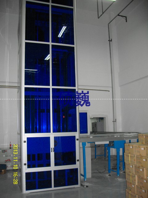 连续提升机 SVLT-Z