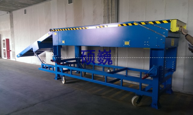 移动式伸缩传送带 SVBTL-YD_港机网 移动式伸缩传送带 SVBTL-YD_港机网