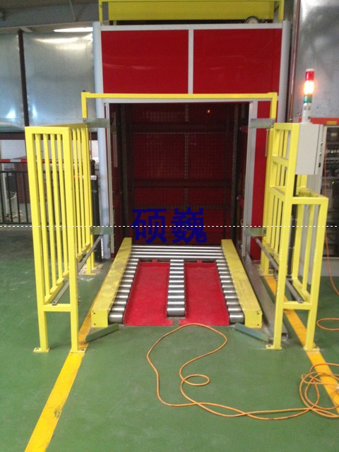 往复升降机 SVLT-WF