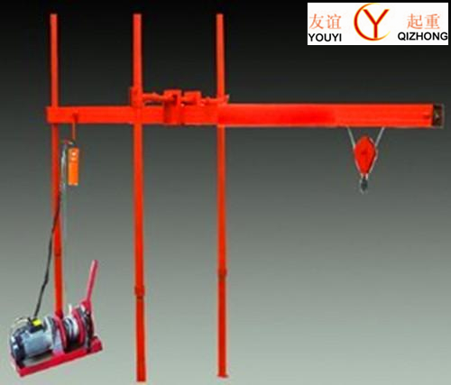 直滑吊机沈阳友谊代理商 齐全