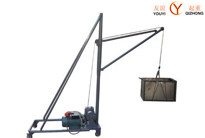 东莞微型吊机/广州微型吊运机沈阳友谊高品质 齐全
